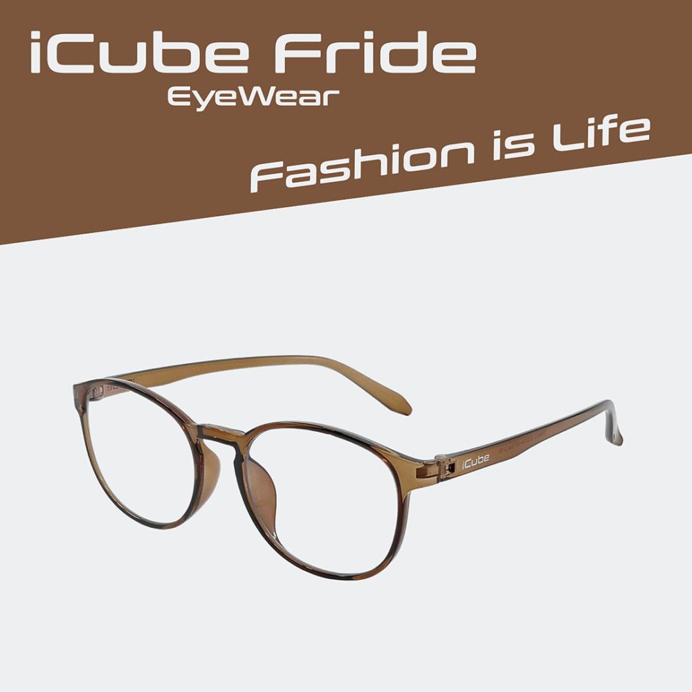 iCube Fride - Kékfény szűrő szemüveg Barna - iCube®