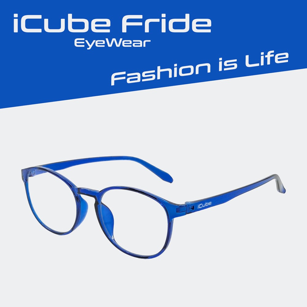 iCube Fride - Kékfény szűrő szemüveg Kék - iCube®