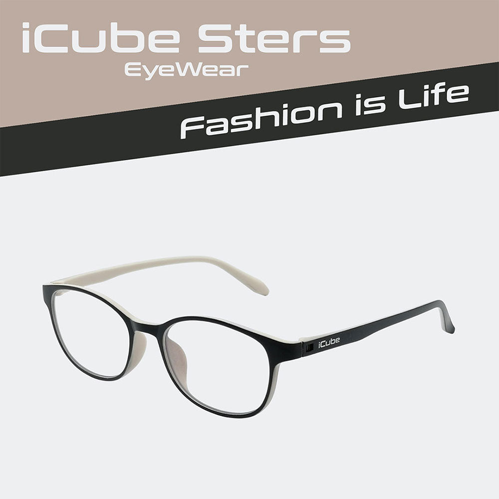iCube Sters - Kékfény szűrő szemüveg Bézs - iCube®