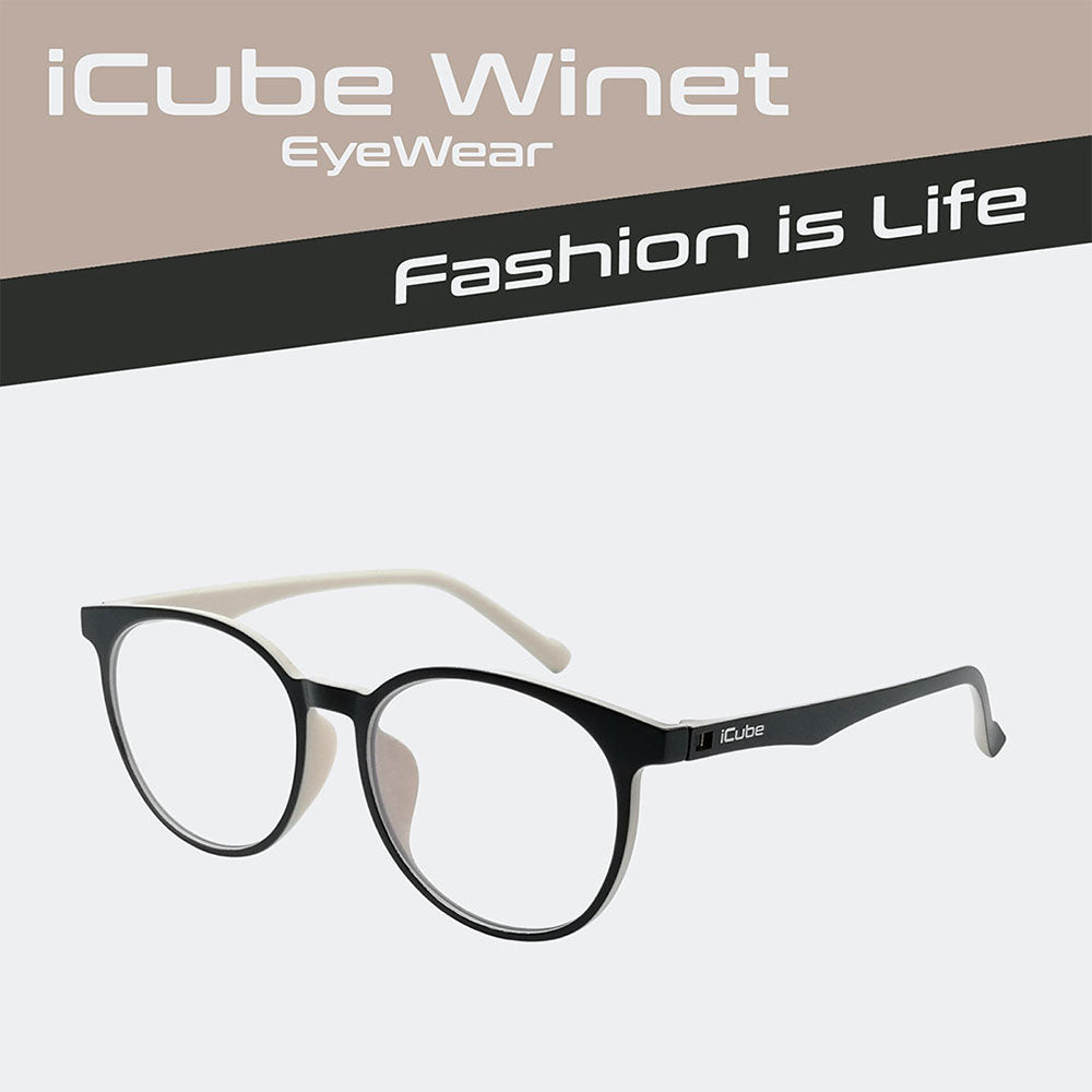 iCube Winet - Kékfény szűrő szemüveg Bézs - iCube®